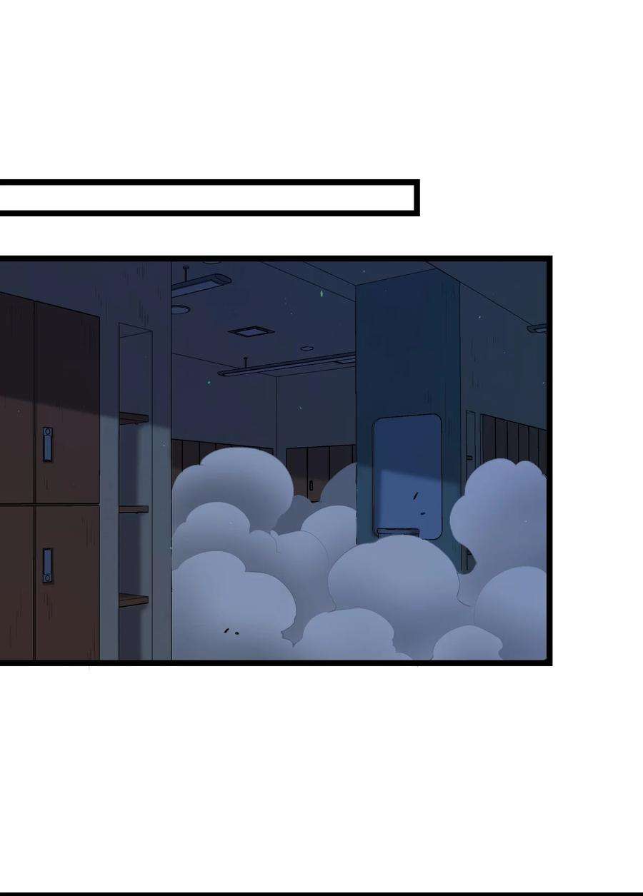 逃生游戏32话 她是奸细吗？