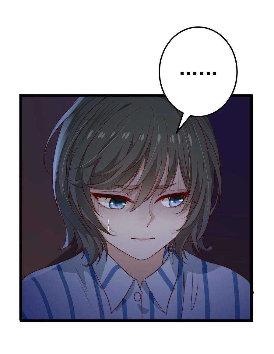 逃生游戏32话 她是奸细吗？