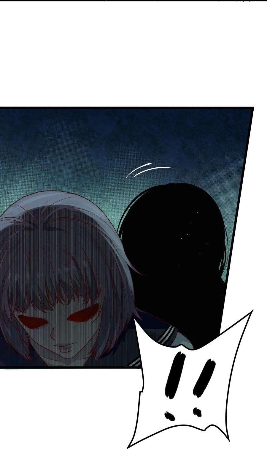 逃生游戏32话 她是奸细吗？