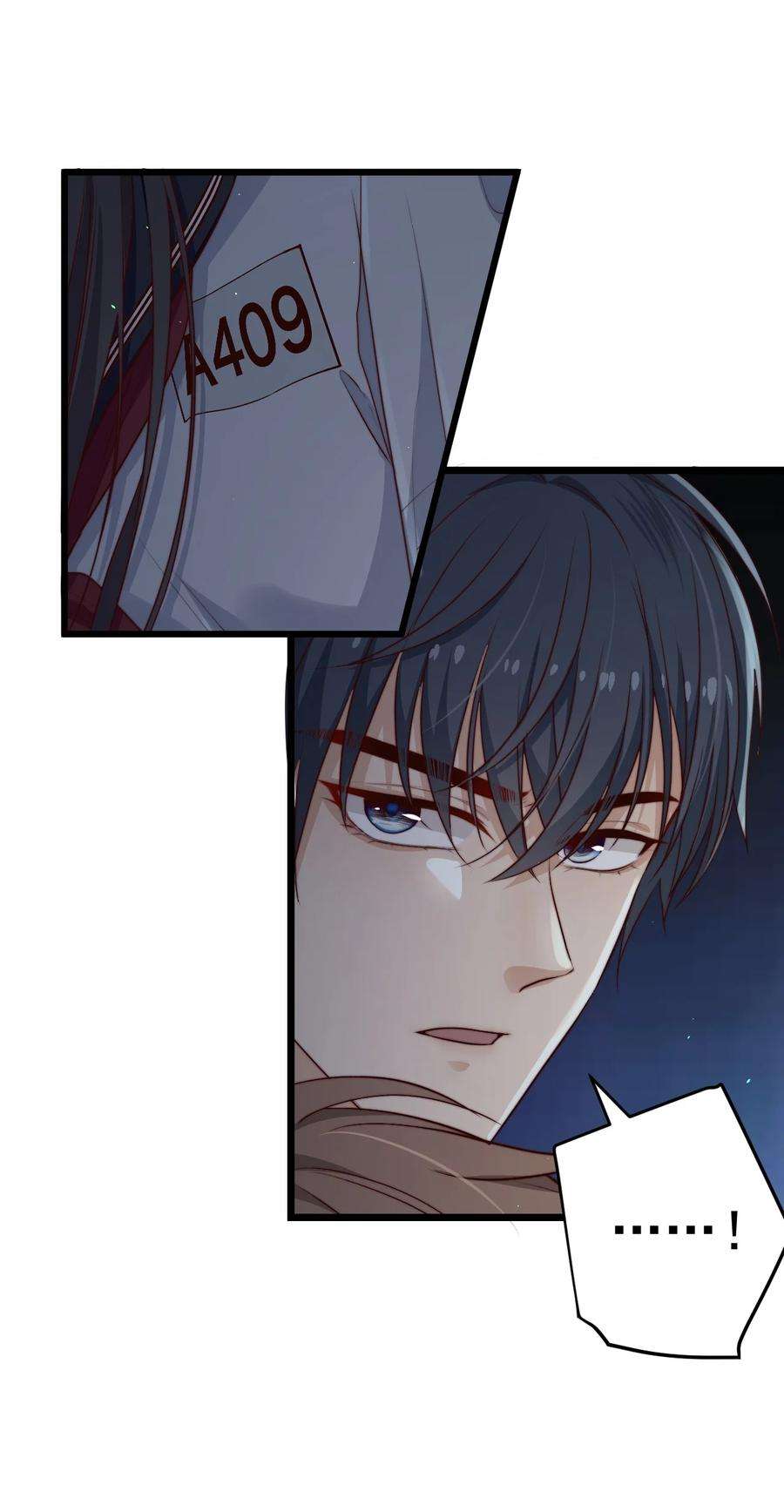 逃生游戏32话 她是奸细吗？