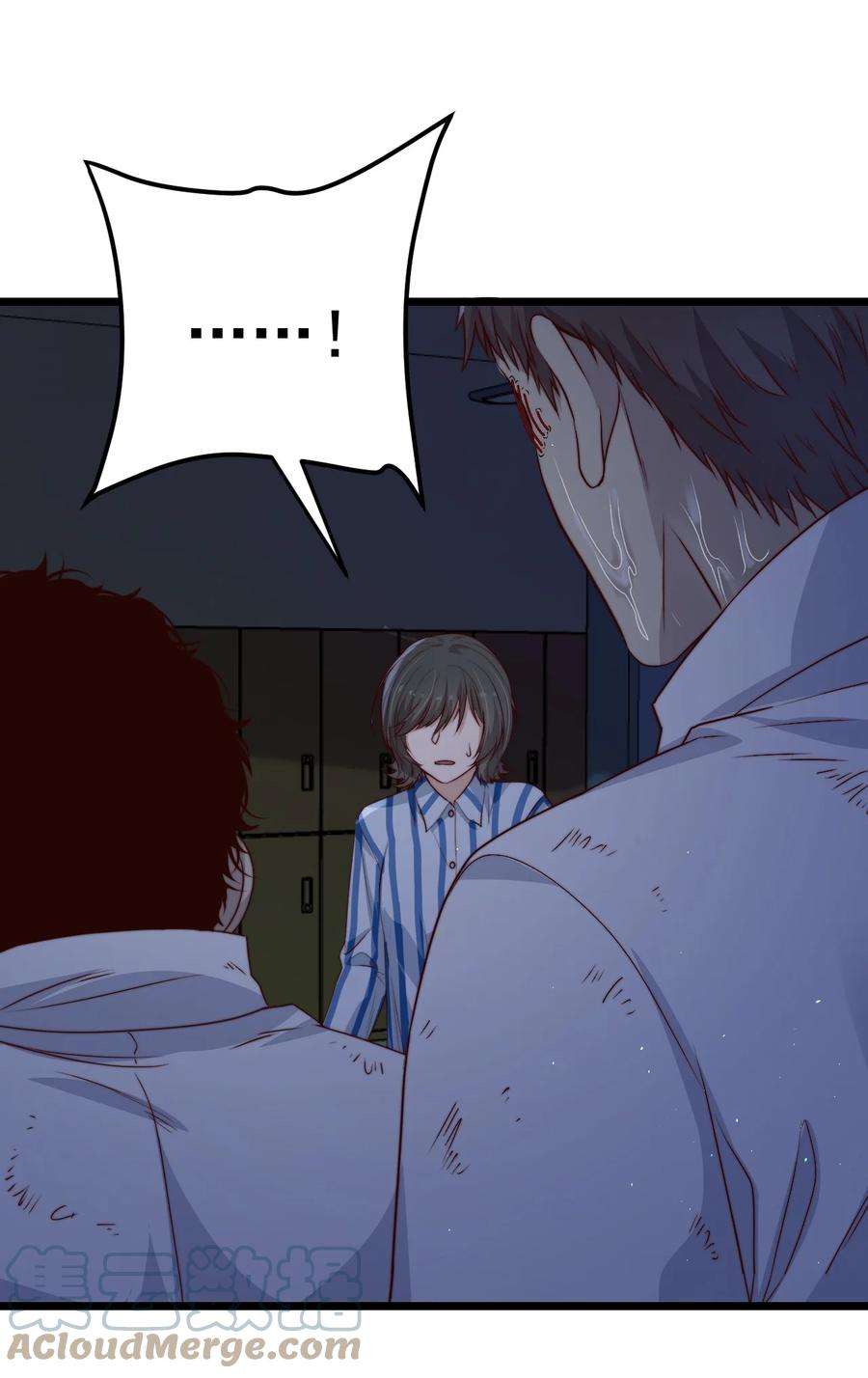 逃生游戏32话 她是奸细吗？