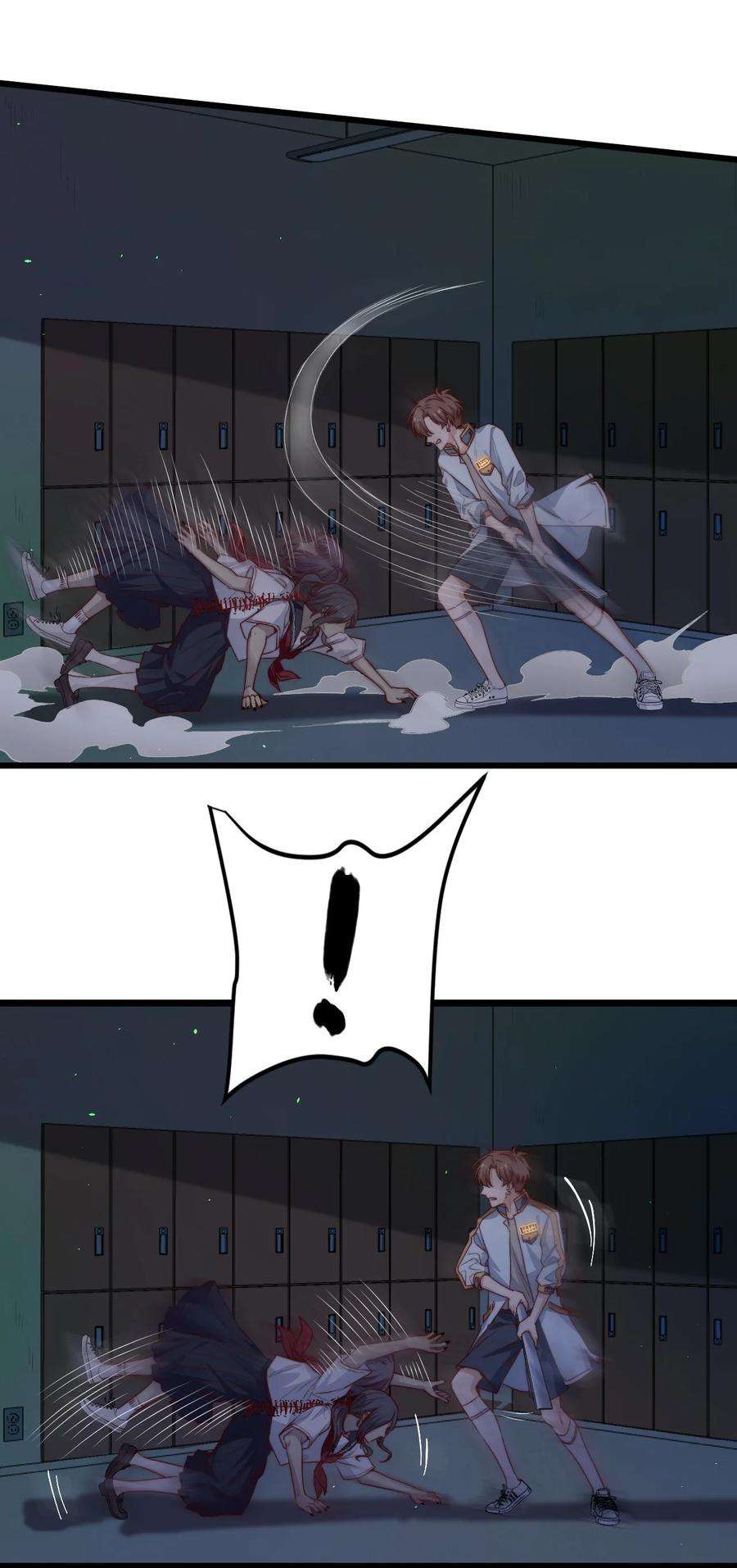 逃生游戏32话 她是奸细吗？