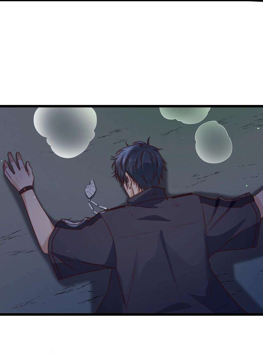 逃生游戏32话 她是奸细吗？