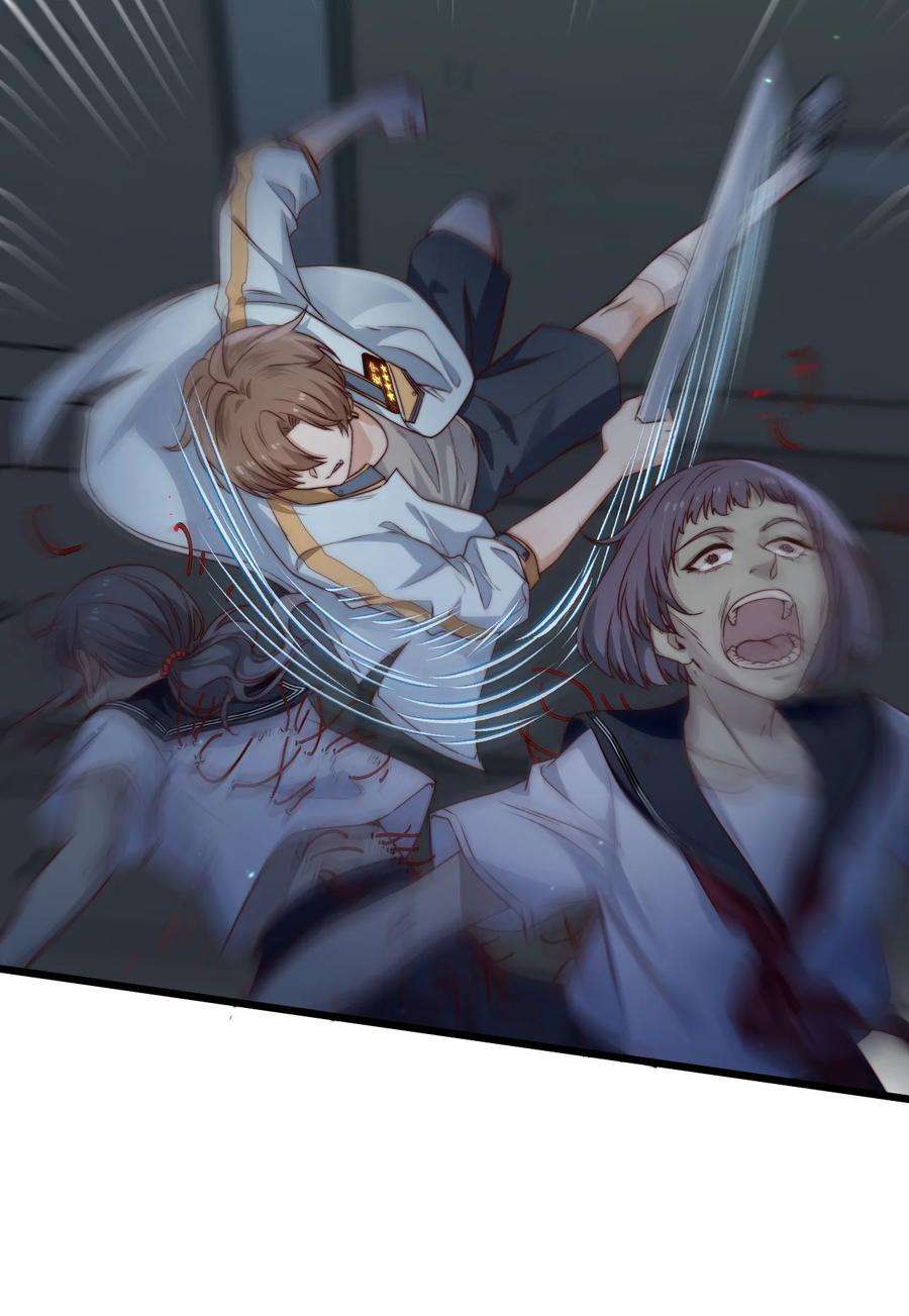 逃生游戏33话 服毒事件通告