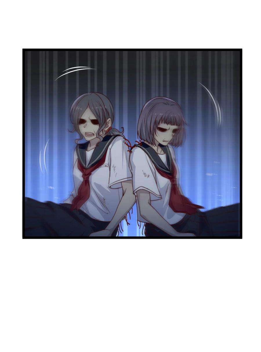 逃生游戏33话 服毒事件通告