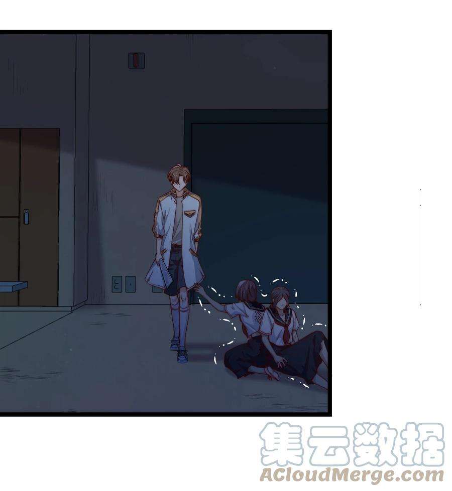 逃生游戏33话 服毒事件通告