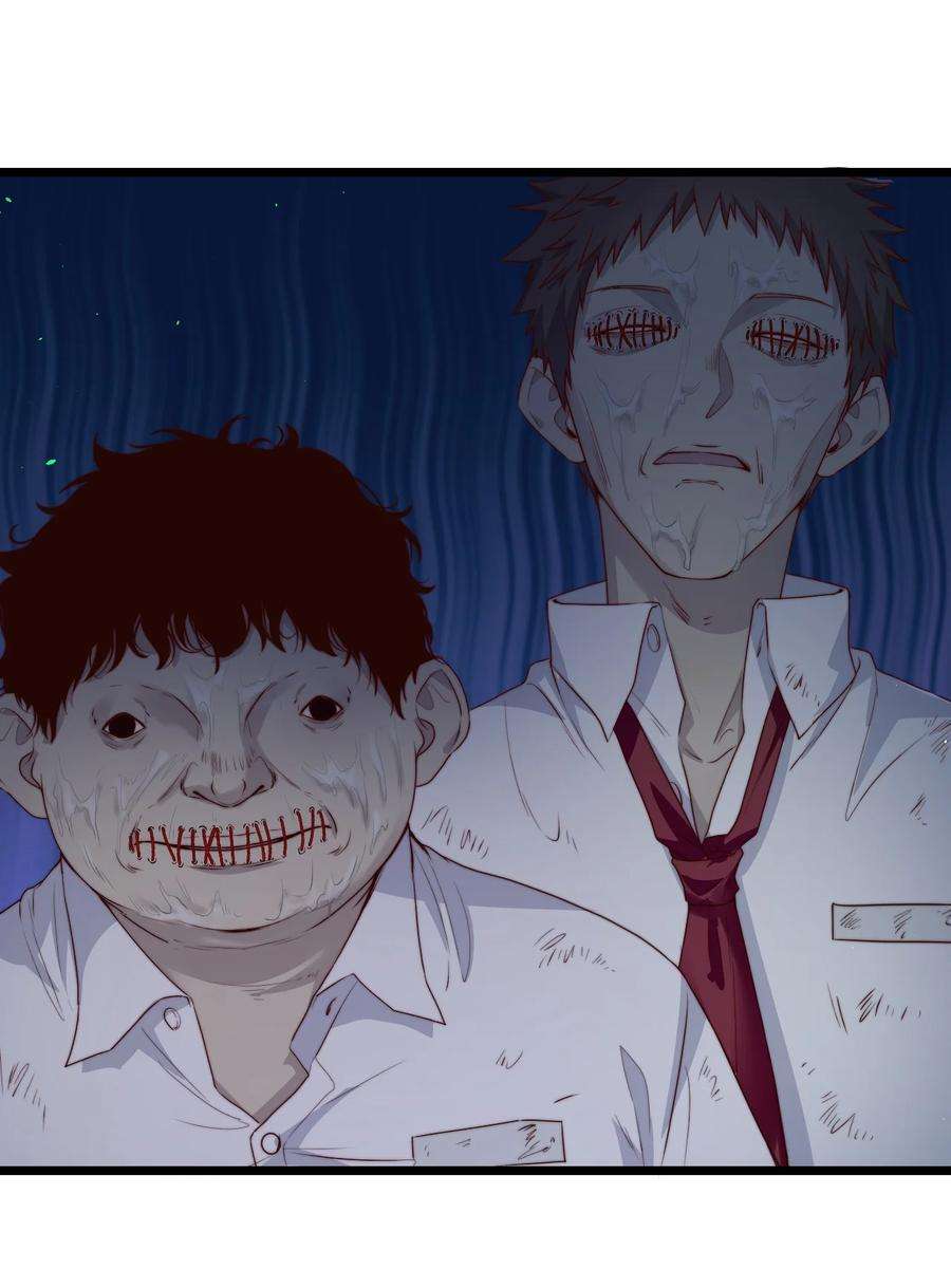 逃生游戏34话 杀了BUG拿分