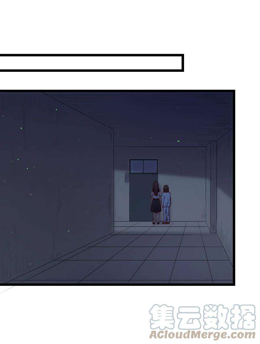 逃生游戏34话 杀了BUG拿分