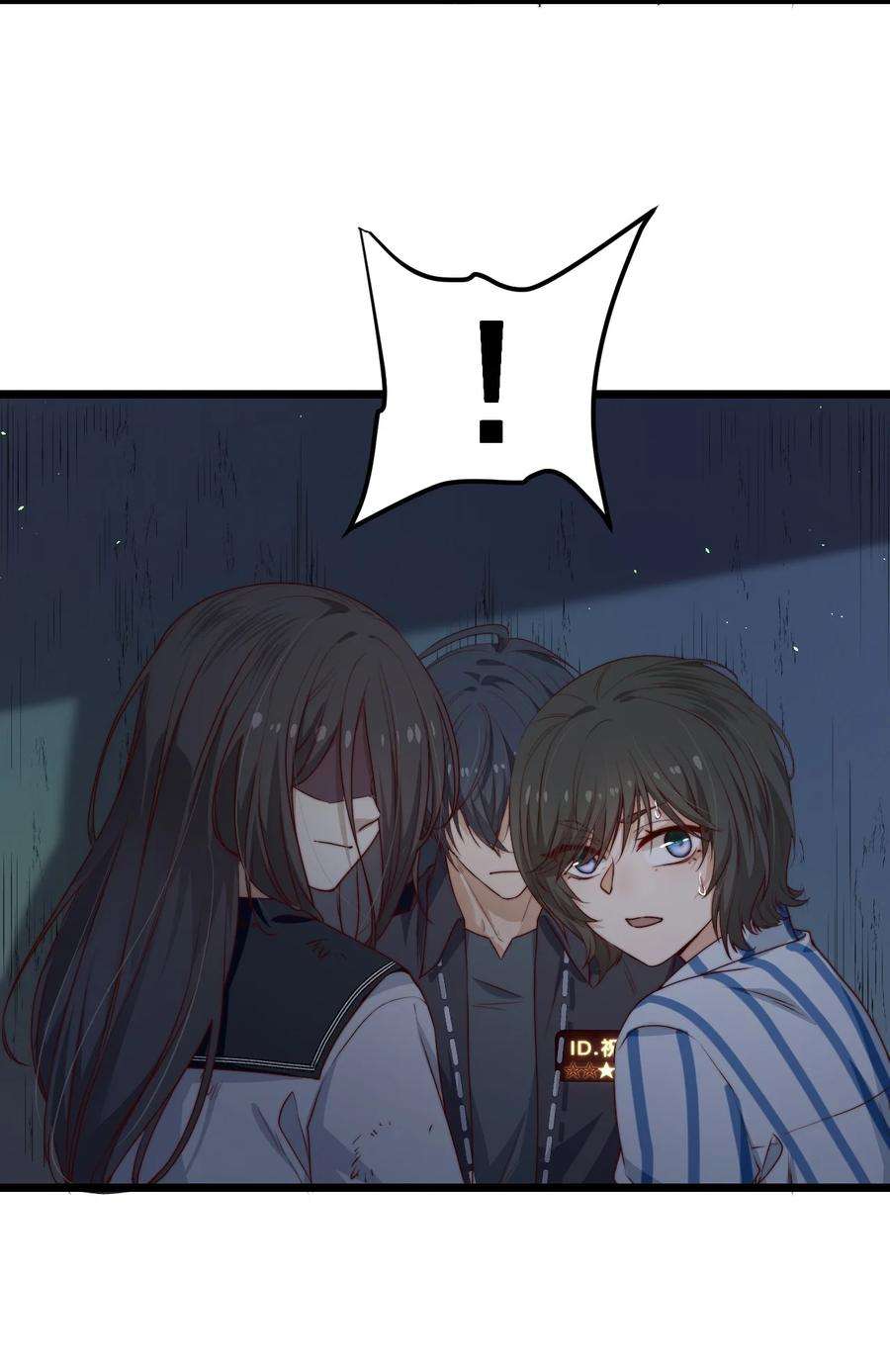 逃生游戏34话 杀了BUG拿分