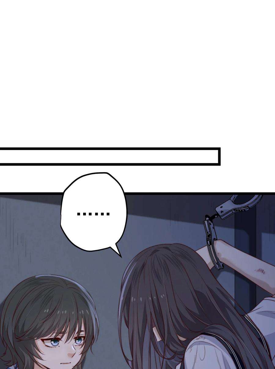 逃生游戏34话 杀了BUG拿分