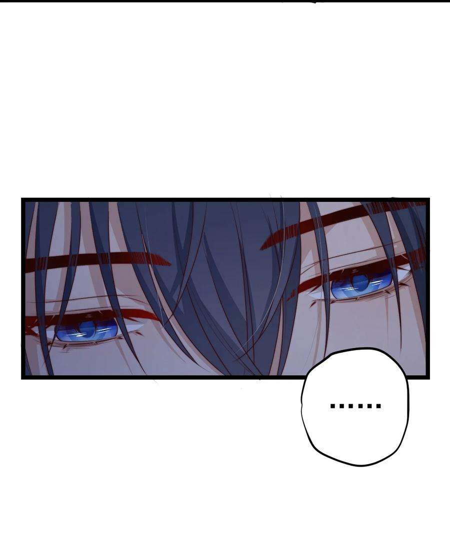 逃生游戏34话 杀了BUG拿分