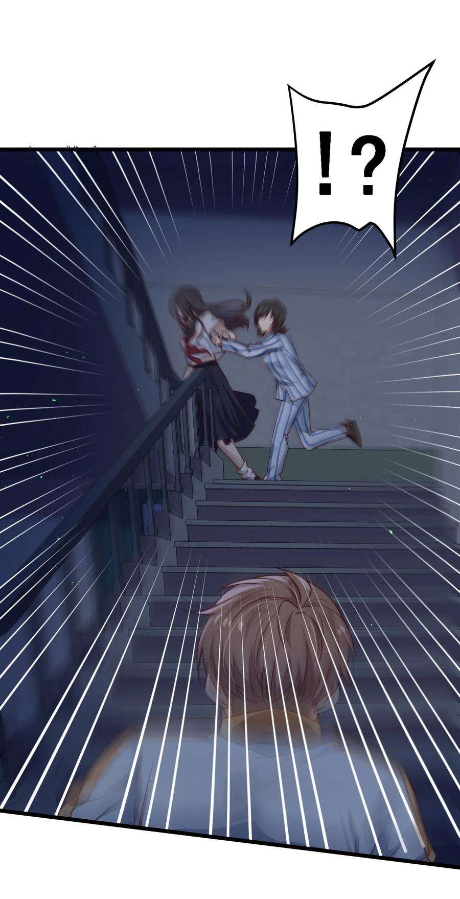 逃生游戏34话 杀了BUG拿分