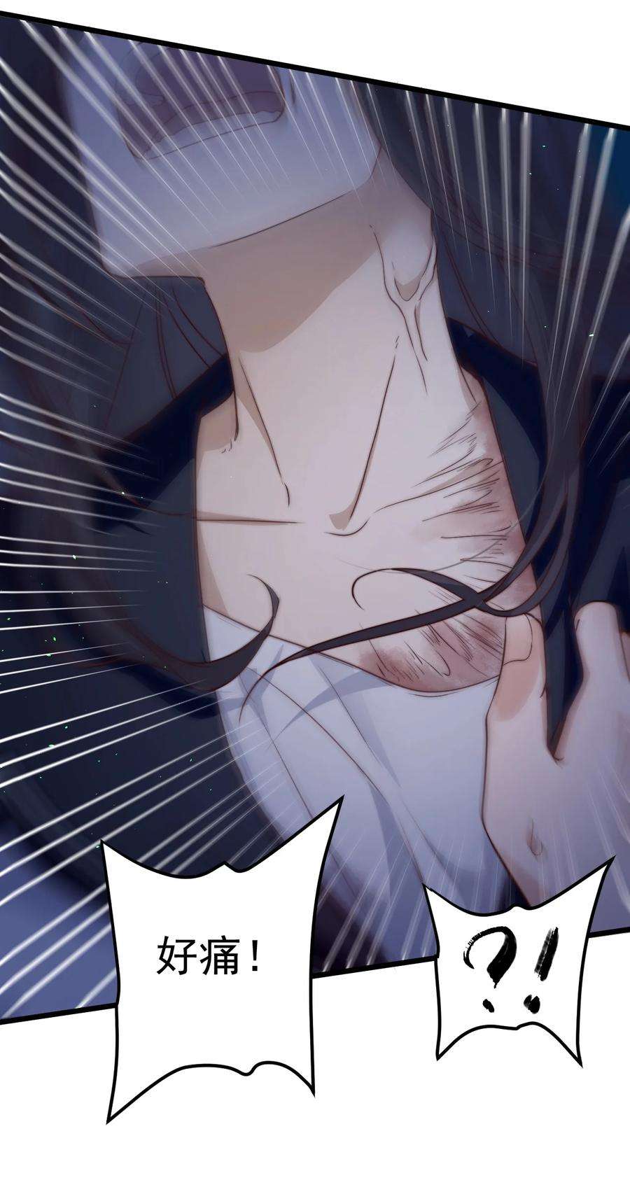 逃生游戏35话 她的两张面孔