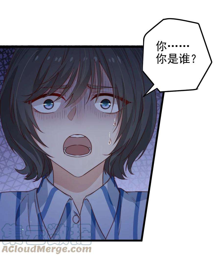 逃生游戏35话 她的两张面孔