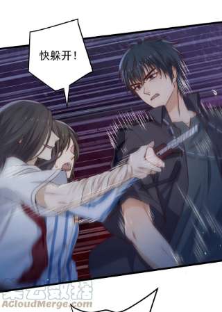 逃生游戏36话 我要带安宁话家