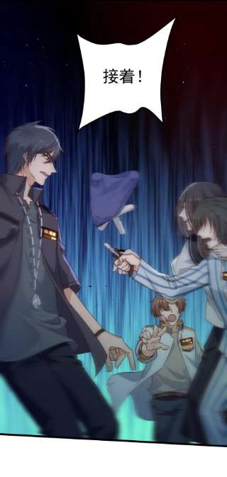 逃生游戏36话 我要带安宁话家