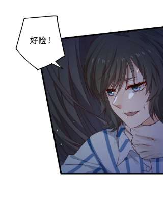 逃生游戏36话 我要带安宁话家