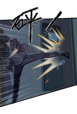 逃生游戏36话 我要带安宁话家