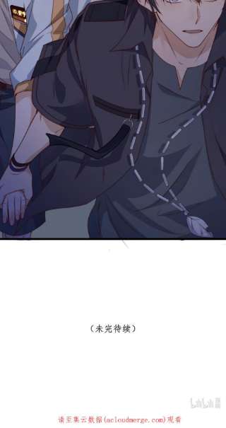 逃生游戏36话 我要带安宁话家