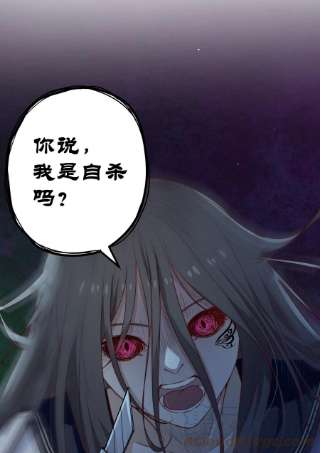 逃生游戏36话 我要带安宁话家