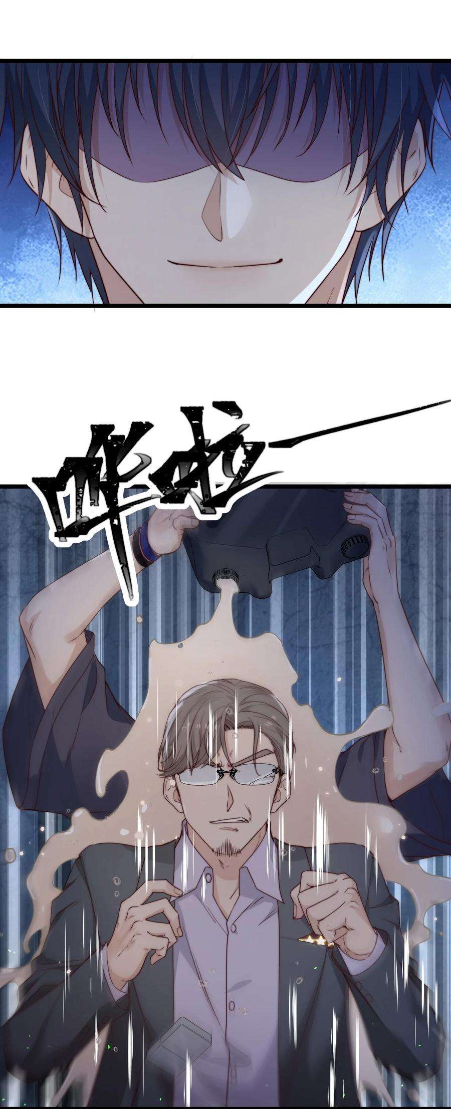 逃生游戏37话 千万别弄伤手