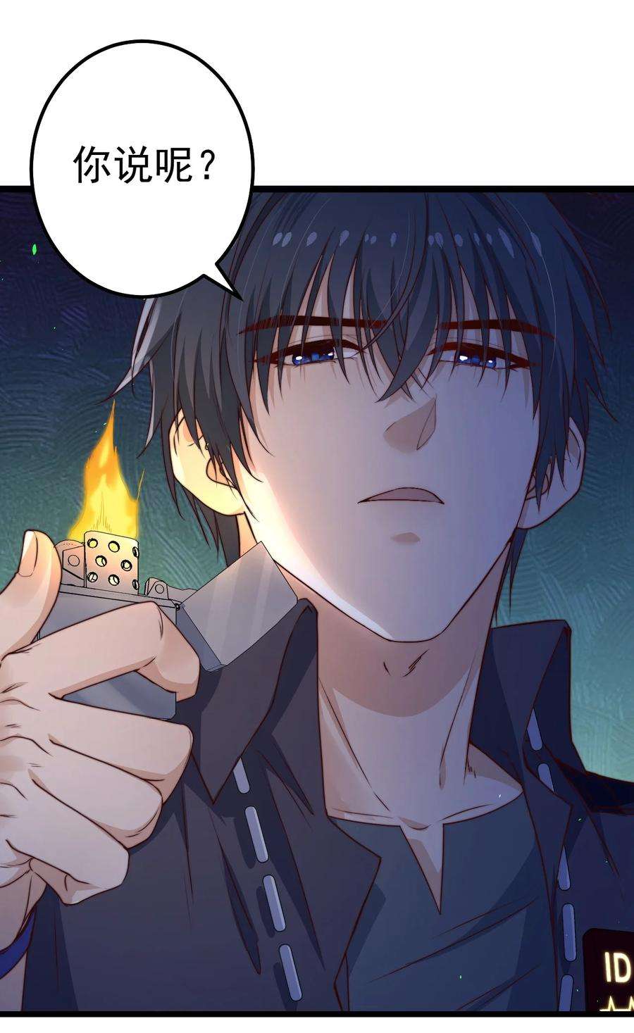 逃生游戏37话 千万别弄伤手