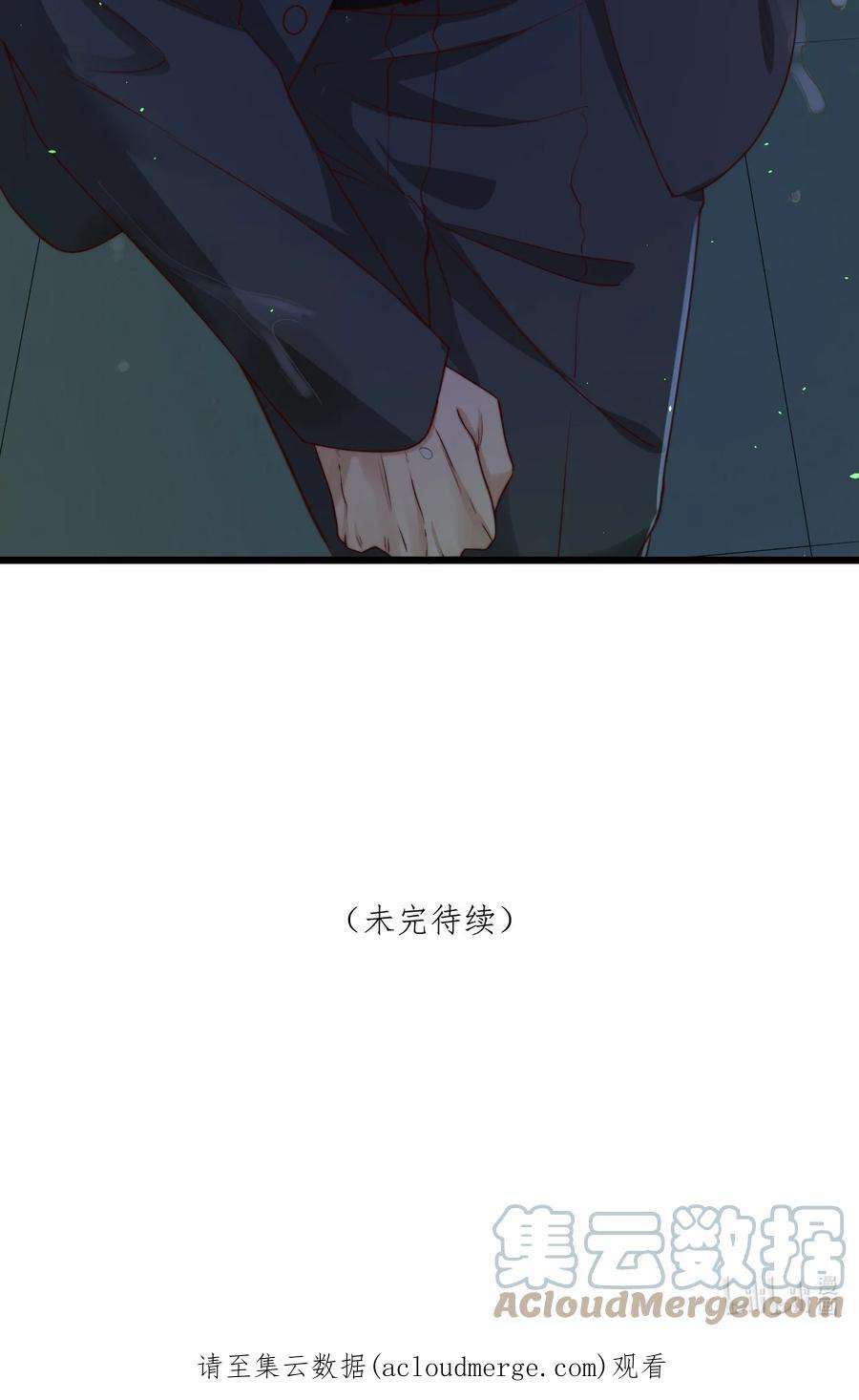 逃生游戏37话 千万别弄伤手