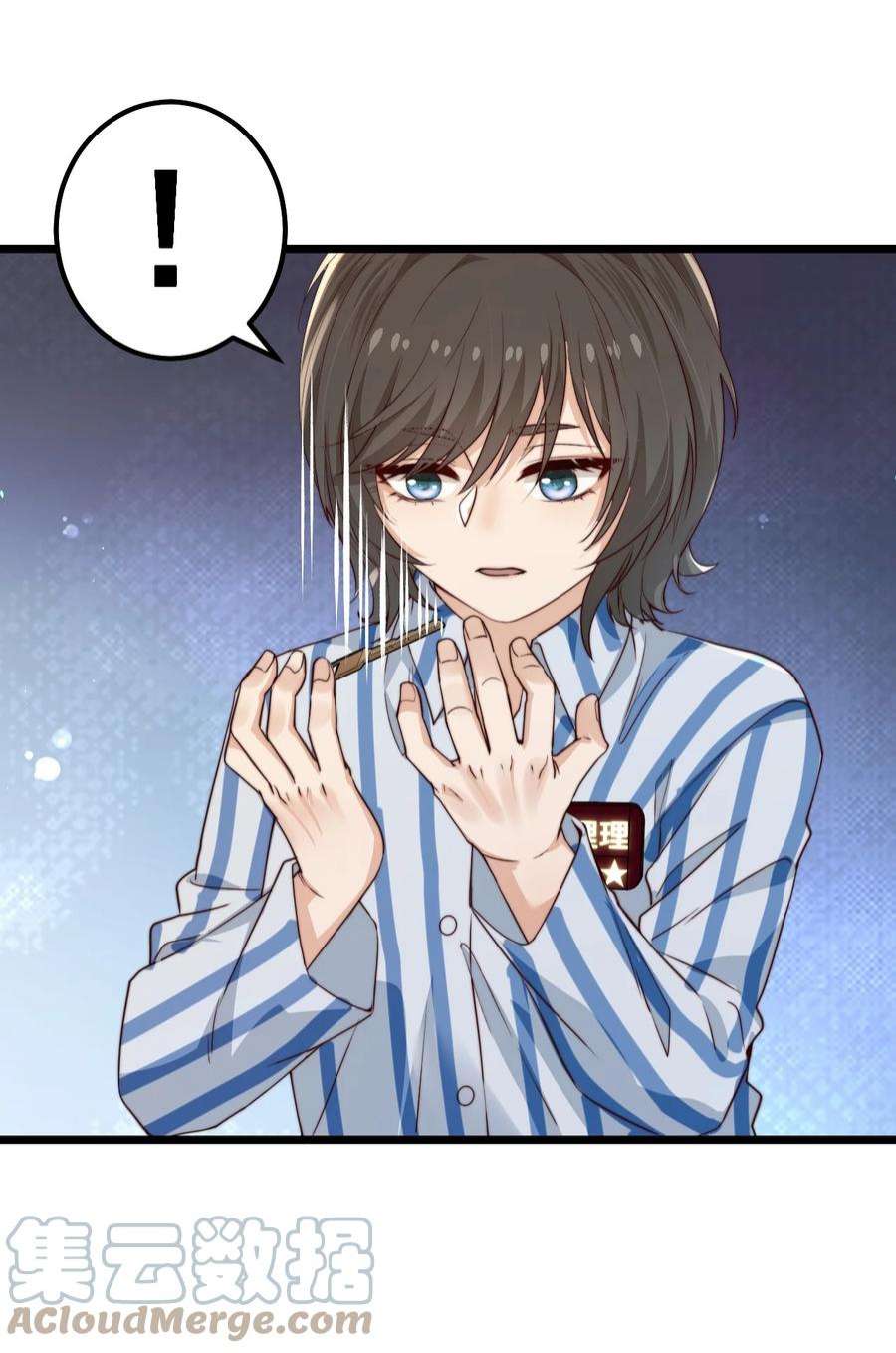 逃生游戏41话 乌鸦小黑