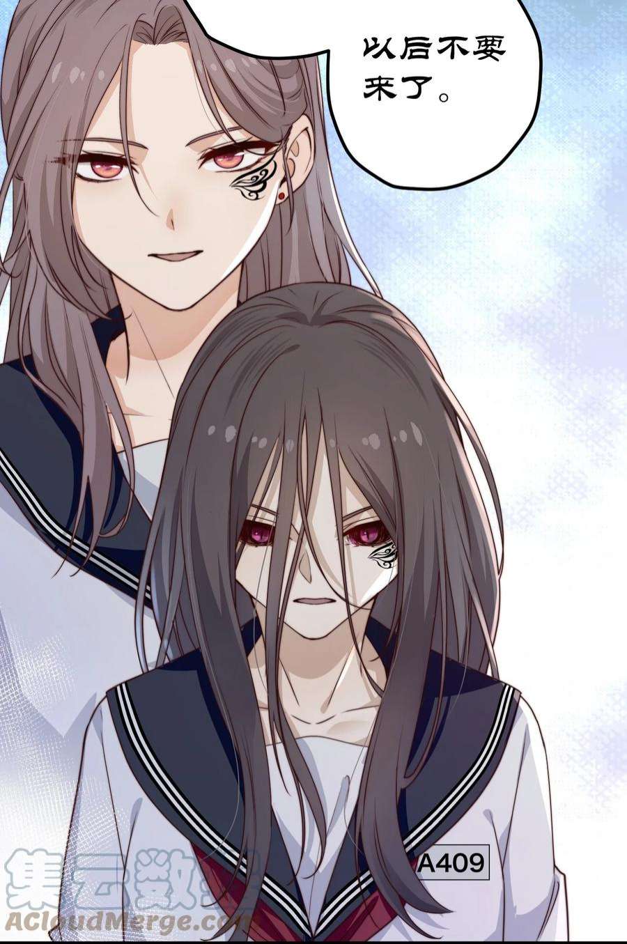 逃生游戏41话 乌鸦小黑