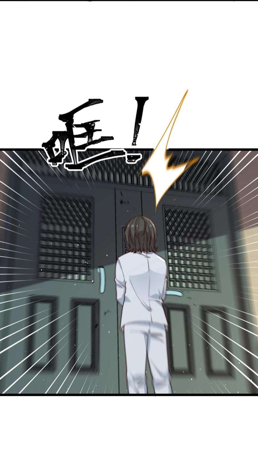 逃生游戏41话 乌鸦小黑