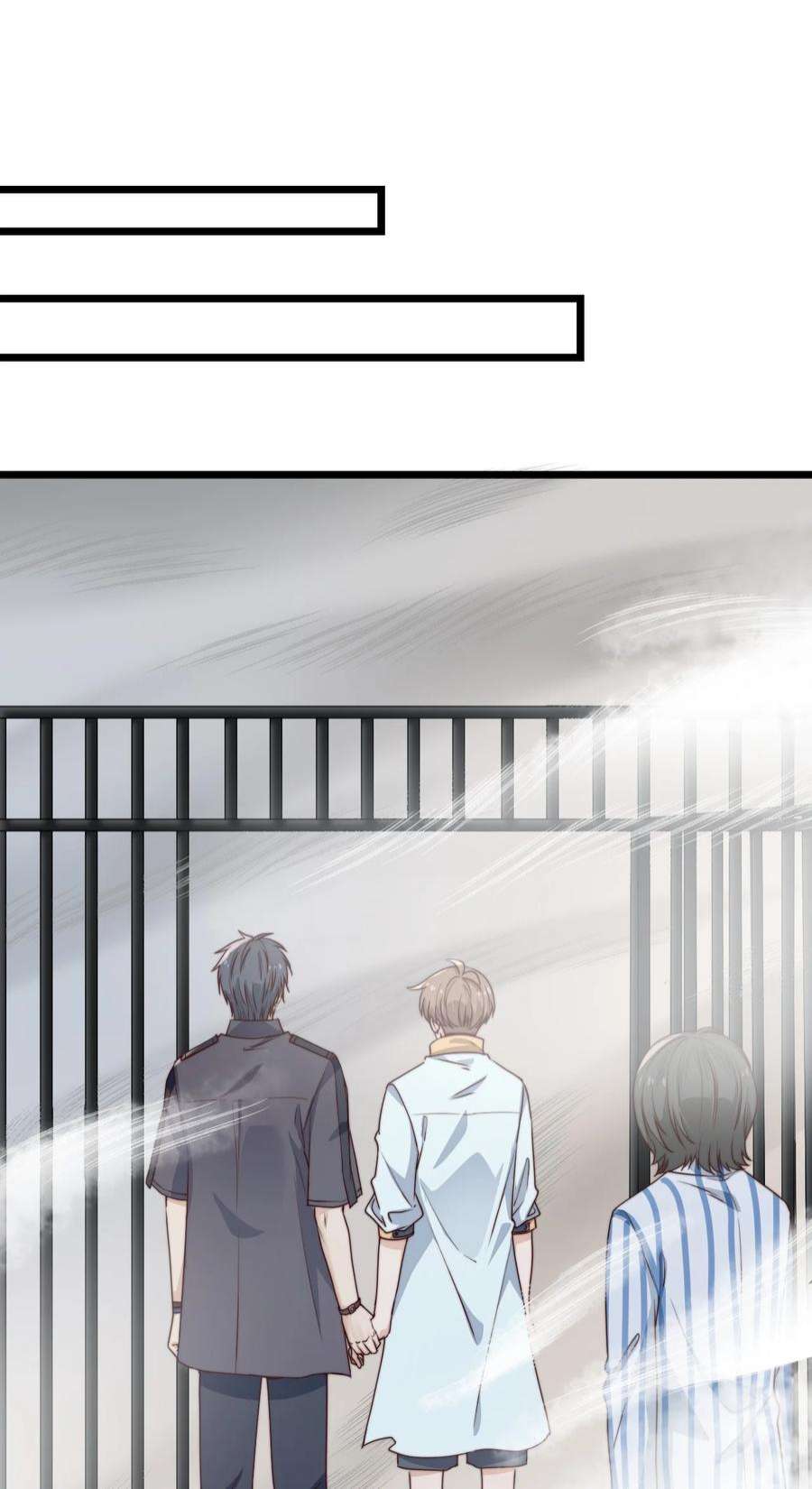 逃生游戏41话 乌鸦小黑