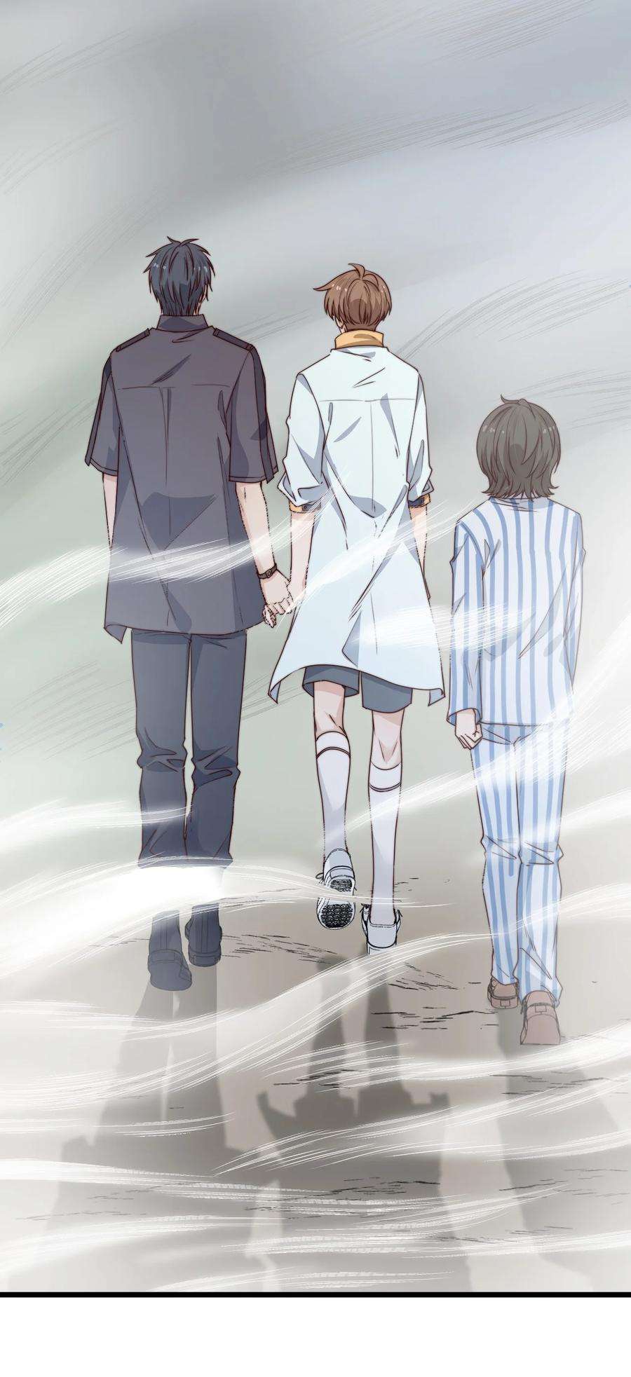 逃生游戏41话 乌鸦小黑