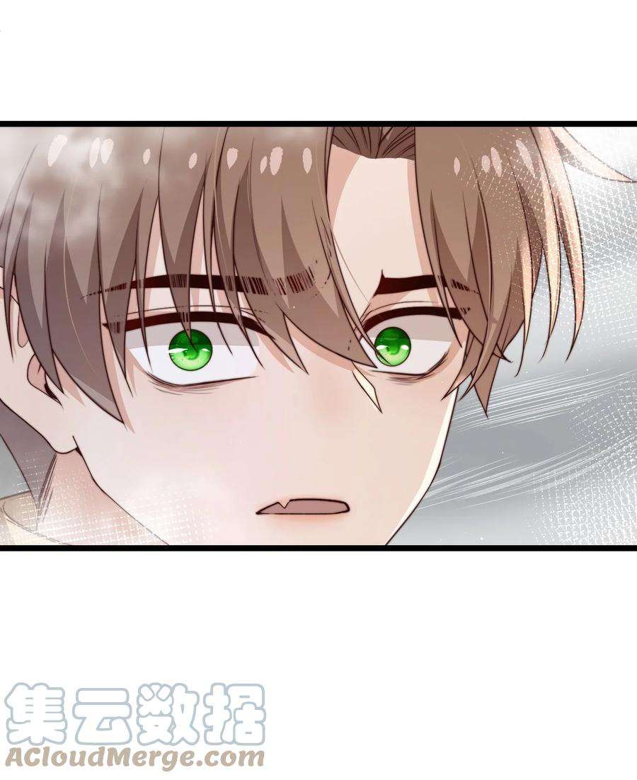 逃生游戏41话 乌鸦小黑