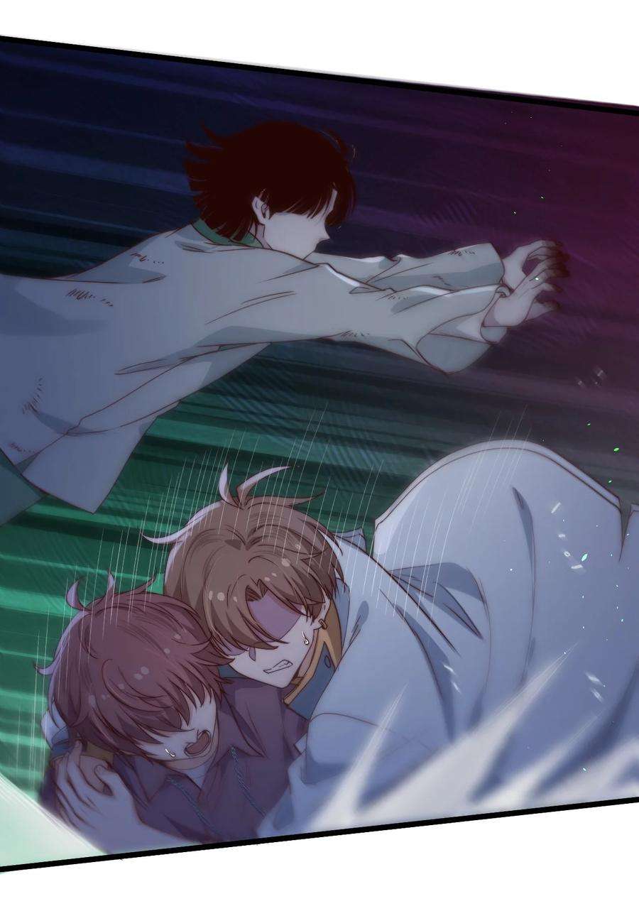 逃生游戏42话 卧龙山古墓