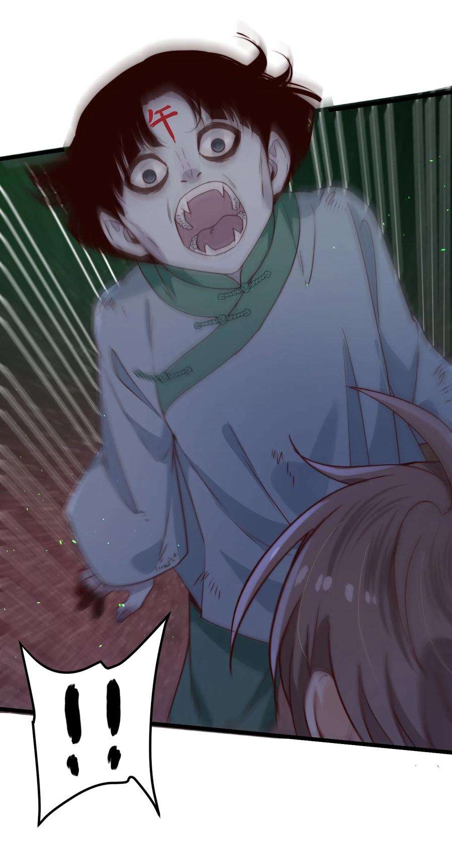 逃生游戏42话 卧龙山古墓