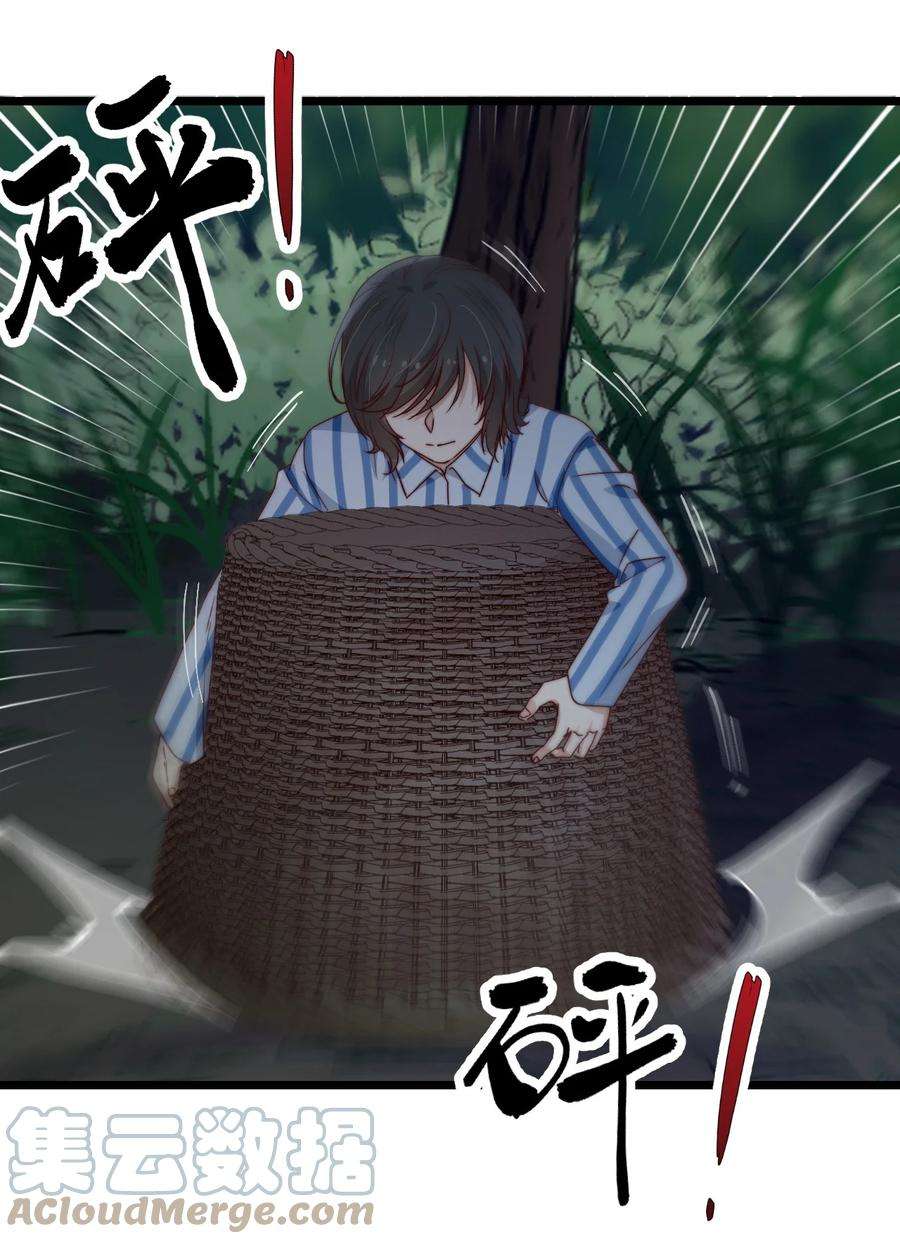 逃生游戏42话 卧龙山古墓