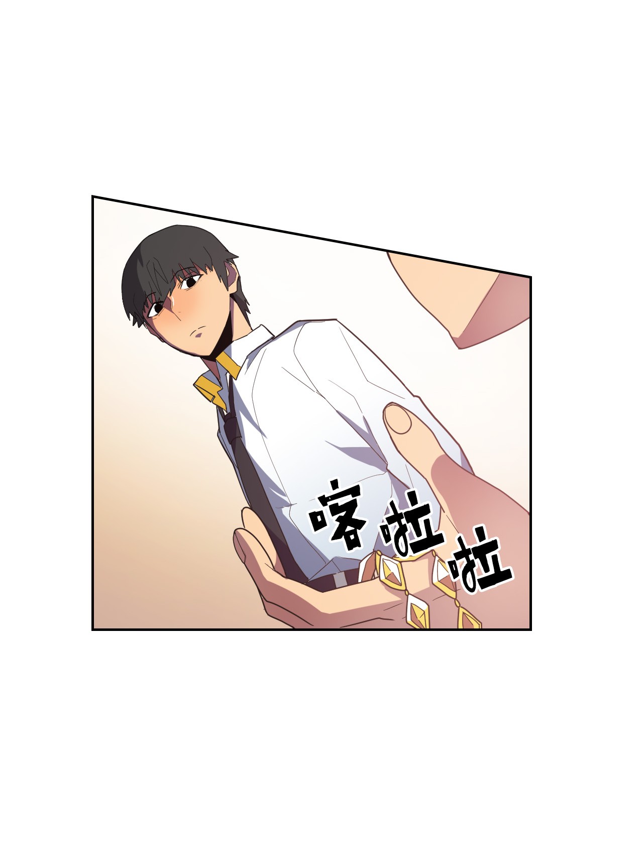 归还者的魔法要特别010 10