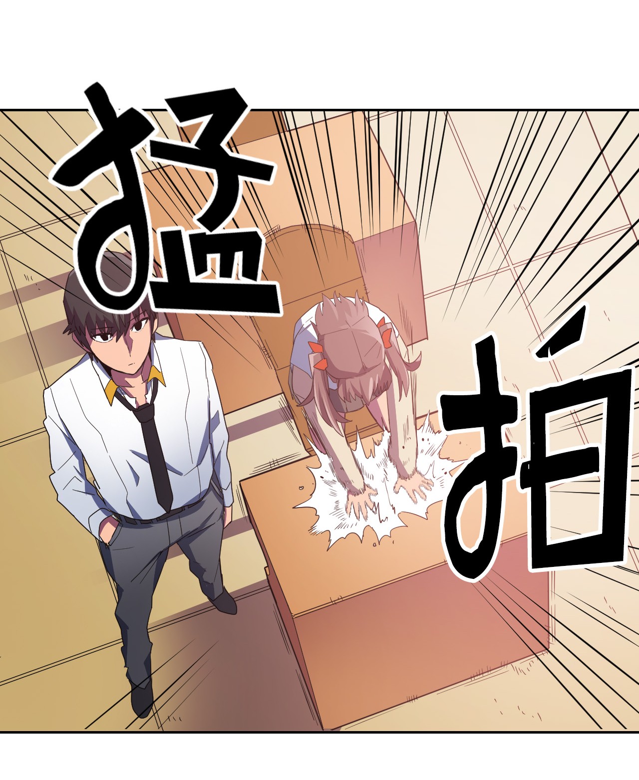 归还者的魔法要特别010 10