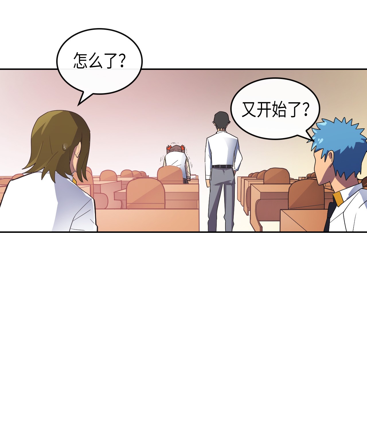 归还者的魔法要特别010 10