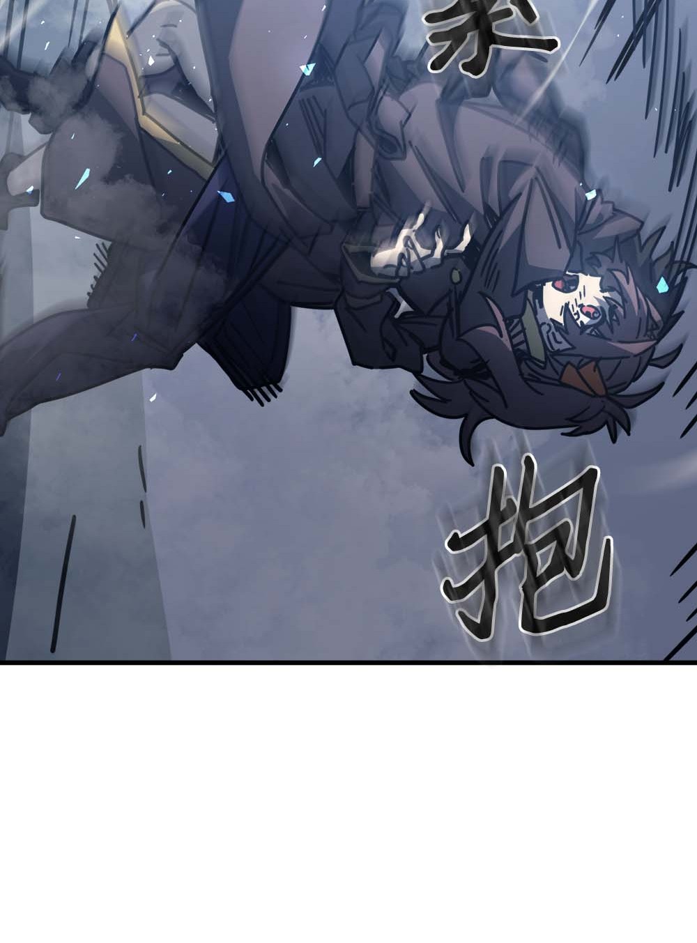 归还者的魔法要特别131 131