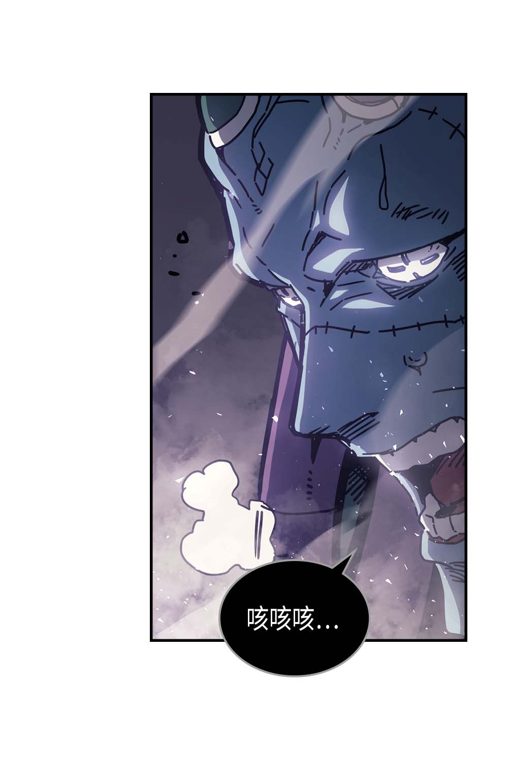 归还者的魔法要特别131 131