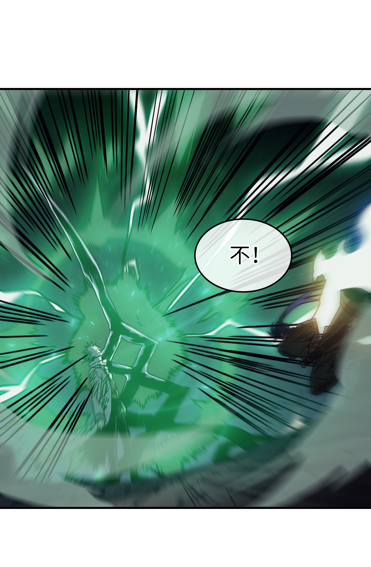 归还者的魔法要特别143 143