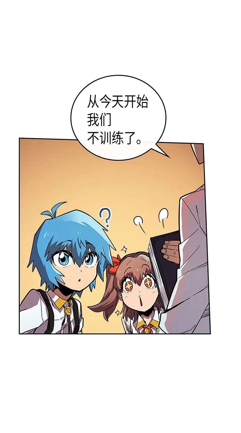 归还者的魔法要特别024 24