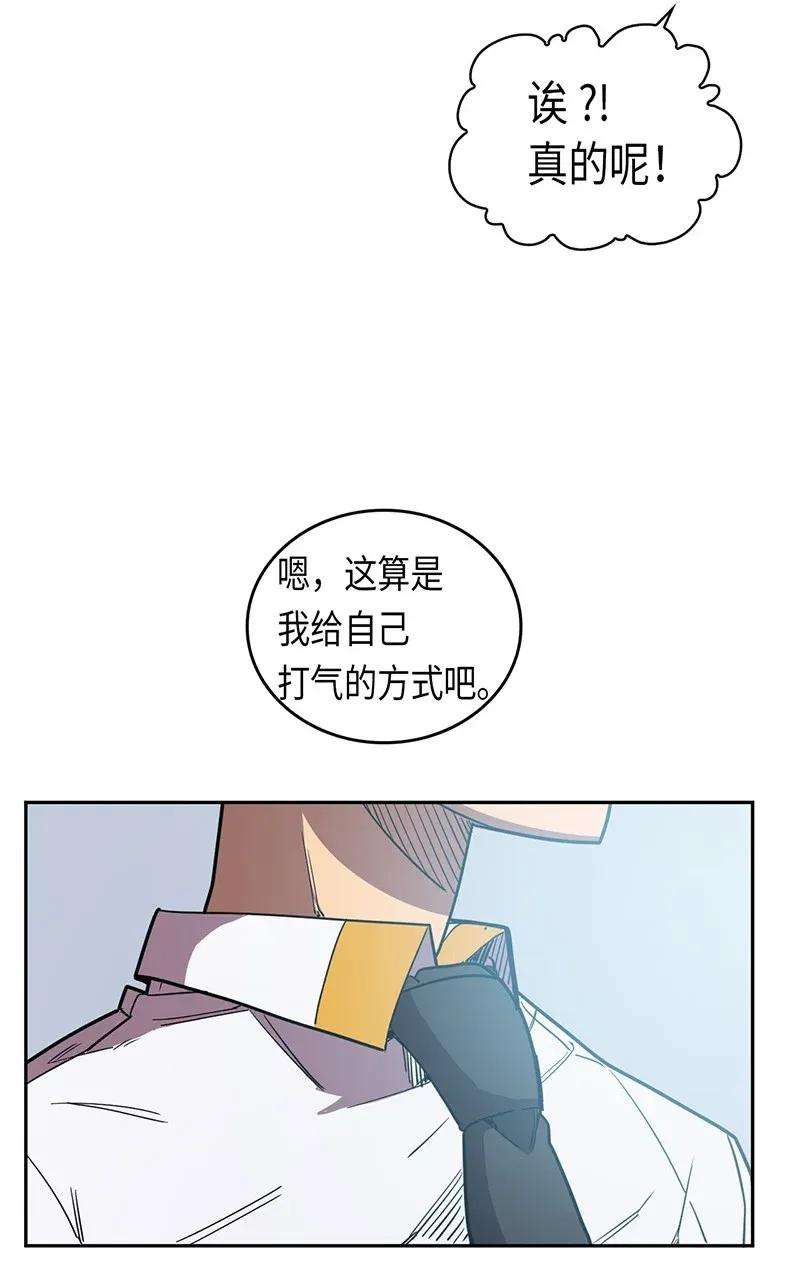 归还者的魔法要特别025 25