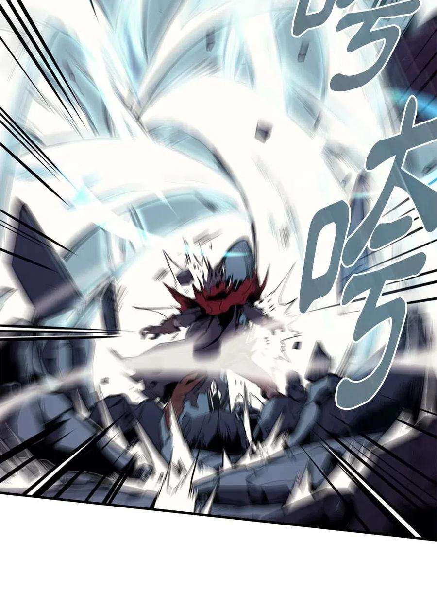 归还者的魔法要特别093 93