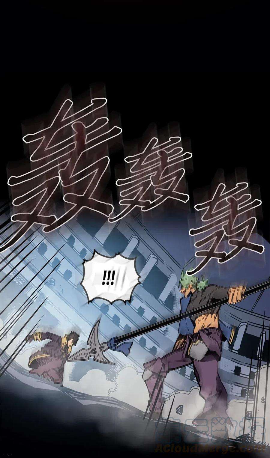 归还者的魔法要特别110 110