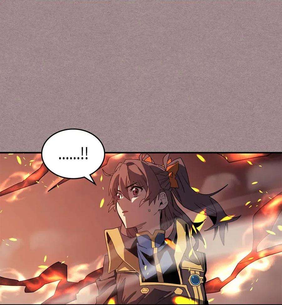 归还者的魔法要特别114 114