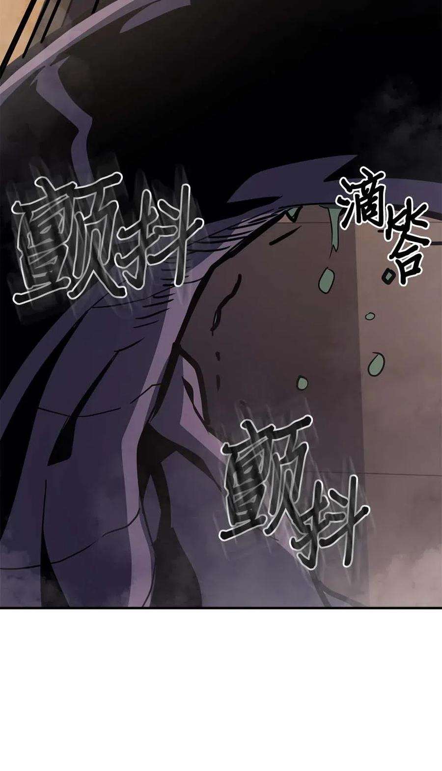 归还者的魔法要特别124 124