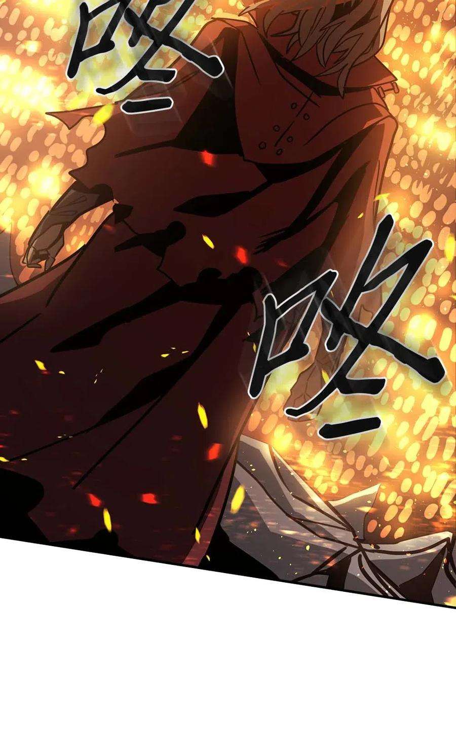 归还者的魔法要特别124 124