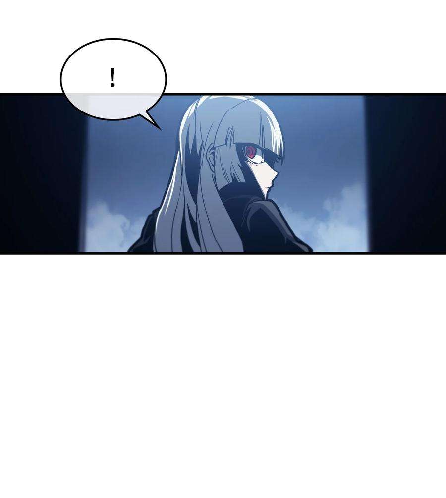 归还者的魔法要特别166 166